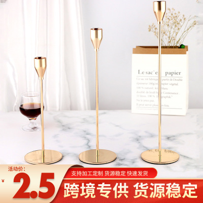 Wholesale Tass Candlestick Simple Golden Iron Candlestick Candle Cup Living Room Decoration Romantic Candlelight Dinner Decoration