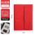 Notebook A5 Wholesale Business Office Multi-Functional Tri-Fold Loose Spiral Notebook Creative Notepad Set B5 Notebook
