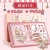 Primary and Secondary School Students Journal Book Cute Cartoon Stationery Set Girl's Heart Tape Stickers Gift Bag Student Gift