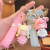 Cute Pink Girl Keychain Car Students' School Bag Pendant Doll Accessories Cartoon Unicorn Wholesale Delivery