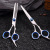 Professional Hair Repair Tools Barber Hairdressing Scissors Thinning Scissors Straight Snips Home Use Set Combination Fringe Cutting Instrument