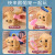 Children's Plush Toys Pet Dog Electric Simulation Doll White Rabbit Doll Birthday Baby Gift Little Doll