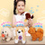 Pet Puppy Children's Toy Walking Can Call Tail Shaking Simulation Electric Plush Adorable Dog Family Baby Develop