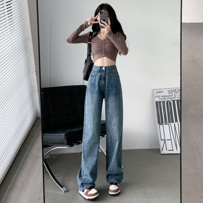 High Waist Wide Leg Jeans for Women Autumn and Winter Retro Trousers Slimming Mopping Jeans Wholesale Stall for Women