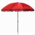 Factory Direct Sales Large Outdoor Sunshade UV Protection Advertising Umbrella Beach Umbrella Stall Umbrella 3 M Double Layer Cloth