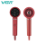 VGR V-431 hair dryers professional salon barber high quality electric power cord hair dryer for women
