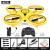 Watch Induction Vehicle UFO Intelligent Obstacle Avoidance UAV Aerial Photography Student Remote Control Aircraft Children's Toys Wholesale