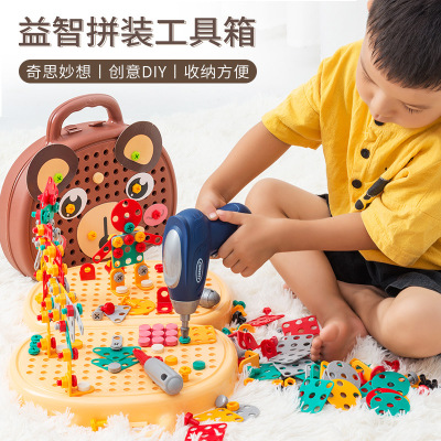 Manual Disassembly Toolbox Nut DIY Three-Dimensional Platter Screw Assembled Building Block Toys Early Education