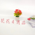 Artificial/Fake Flower Bonsai Ceramic Basin Anemone Living Room Dining Room Desk And Other Daily Use Ornaments