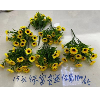 15 Green Rich Mini Chrysanthemum Little Daisy Sunflower Small Bouquet Artificial Flower Home