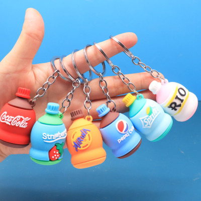 Creative Beverage Bottle Keychain Students' School Bag Pendant Restaurant Small Gifts for Children Prize Claw Doll Key Chain 1 Yuan