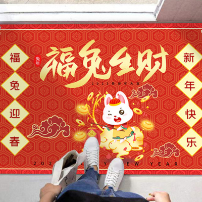 2023 Rabbit Year Red Festive New Year Floor Mat Home Door Mat Stain-Resistant Cartoon Foot Mat Door Crystal Velvet Carpet