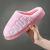 Cotton Slippers Women's Indoor Home Winter Antislip Soft Bottom New Warm Bag Heel Confinement Slippers Autumn and Winter