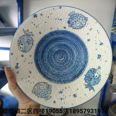 round Plate Japanese Style Tableware Hand Painted Bowl Plate Dish Kitchen Supplies Rice Bowl Plate Dinner Plate Soup Plate Special Shaped Plate