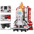 Compatible with Lego Assembled Building Blocks 8-in-1 Space Launch Center DIY Small Particles Children's Educational Toys Gifts