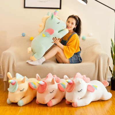 Tiktok Creative Angel Unicorn Doll My Little Pony: Friendship Is Magic Plush Toy Pillow Doll Doll Gift