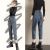 Waist Jeans Women's Autumn and Winter Wide-Leg Pants Women's Loose Slimming and All-Matching Harem Pants Women's Fashion