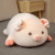 Cute Pig Plush Toy Lying Doll Bed Doll Super Soft Ragdoll Female Birthday Gift Cushion Wholesale