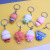 Cute Animal Keychain Elephant Duck Little Creative Gifts Capsule Toy Claw Machine Doll Schoolbag Keychain Pendant