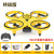 Yh222 Cross-Border Four-Axis Watch Aerial Photography Gesture Induction Vehicle Suspension Remote Control Toy Plane UFO