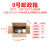 1-12 Postal Express Carton Wholesale Paper Box Express Carton Packaging Express Box E-Commerce Logistics Carton Spot