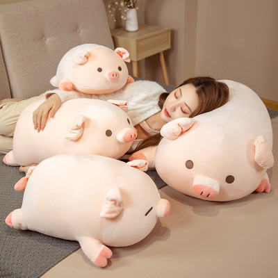 Cute Pig Plush Toy Lying Doll Bed Doll Super Soft Ragdoll Female Birthday Gift Cushion Wholesale