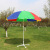 Outdoor 2.4 M Beach Umbrella Advertising Sun Umbrella Stall Stall Advertising Umbrella Can Be Matched with Umbrella Base/Base