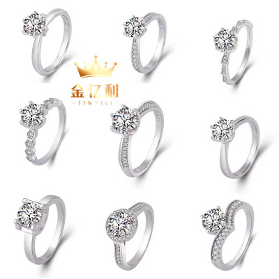 Live Streaming Imitation Moissanite Eight Hearts and Eight Arrows Ring Female 1 Karat Classic Six-Claw Wedding Ring Diamond Ring Factory in Stock Supply