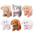 Pet Puppy Children's Toy Walking Can Call Tail Shaking Simulation Electric Plush Adorable Dog Family Baby Develop