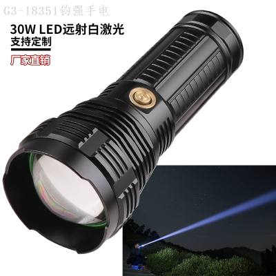 New 30W White Laser Flashlight 2000 M Long-Range Searchlight Zoom Large Capacity USB Rechargeable Flashlight