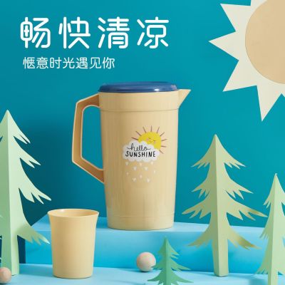 Cold Kettle Set Plastic high temperature resistant cold kettle Drain tray cooling open kettle