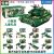 Cross-Border Compatible Lego Small Building Block Wholesale Aircraft Carrier Small Boxed Aircraft Carrier Children Educational Assembly Toy Gift