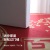 Carpet Full Cover New Year Rabbit Year Floor Mat Door Mat Home Floor Mat Door Mat Festive Home Bedroom Bathroom