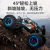 Cross-Border Foreign Trade Large Remote Control off-Road Vehicle High-Speed Climbing Charging Electric Remote-Control Automobile Children Boys' Toys Racing Car