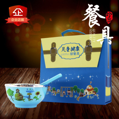 999 Sterling Silver Children's Silver Bowl Silver Chopsticks Set Gift Household Sterling Silver Tableware Wholesale Metal Gift Wholesale