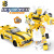 Free Shipping Compatible with Lego Car Model Small Particle Assembly Building Blocks Children's Educational Boy Toy Gift Wholesale