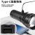 New 30W White Laser Flashlight 2000 M Long-Range Searchlight Zoom Large Capacity USB Rechargeable Flashlight