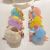 New Colorful Little Monster Plush Doll Pendant Cute Bow Cartoon Doll Ice Cream Keychain Ornaments