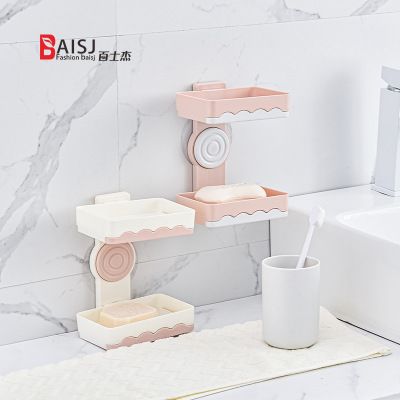 B6-2011 Toilet Double Deck Soap Box Punch-Free Rotating Soap Box Wall-Mounted Household Storage Rack Wholesale
