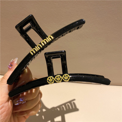 Oversized Fine Letters Grip Niche High Sense Back Head Shark Clip Classic Style Hair Clip Hair Accessories Female Fashion