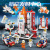 Compatible with Lego Assembled Building Blocks 8-in-1 Space Launch Center DIY Small Particles Children's Educational Toys Gifts