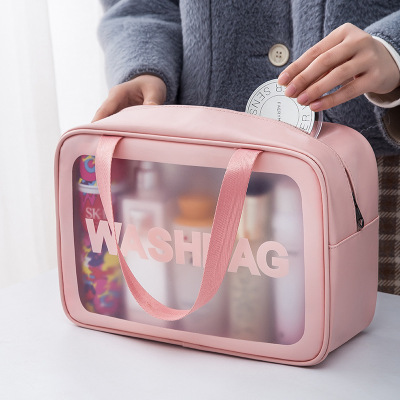 Pu Frosted Waterproof Cosmetic Bag Portable Bath Storage Bag Large Capacity Swimming Bag Transparent Cosmetic Wash Bag
