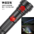 New 30W White Laser Flashlight 2000 M Long-Range Searchlight Zoom Large Capacity USB Rechargeable Flashlight