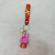 New Year NAFU Flexible Rubber Key Chain Pendant Cute Doll Key with Pendant