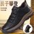 Foreign Trade Single Cotton Optional Men's Shoes Oversized Men's Shoes Hiking Shoes Outdoor Shoes Trendy Shoes Men's Sports Casual Shoes Men's