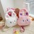 Foreign Trade New Plush Toys Toy Bag Playground Crane Machines Bag Ragdoll Animal StellaLou Doll Backpack