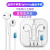 Wire-Controlled Bluetooth Headset iPhone 7 Android Huawei Wired Direct Plug Headset Type-C in-Ear for IPhoneX