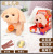 Pet Puppy Children's Toy Walking Can Call Tail Shaking Simulation Electric Plush Adorable Dog Family Baby Develop