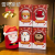Santa Claus Snowman Deer Rabbit Hat Cover Blanket Christmas Gift Box Packaging Flannel Blanket Christmas Blanket