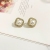 Korean Retro Baroque Pearl Geometric Ear Studs Female French Entry Lux Elegant High-Grade Sense Personalized Earrings Fashion